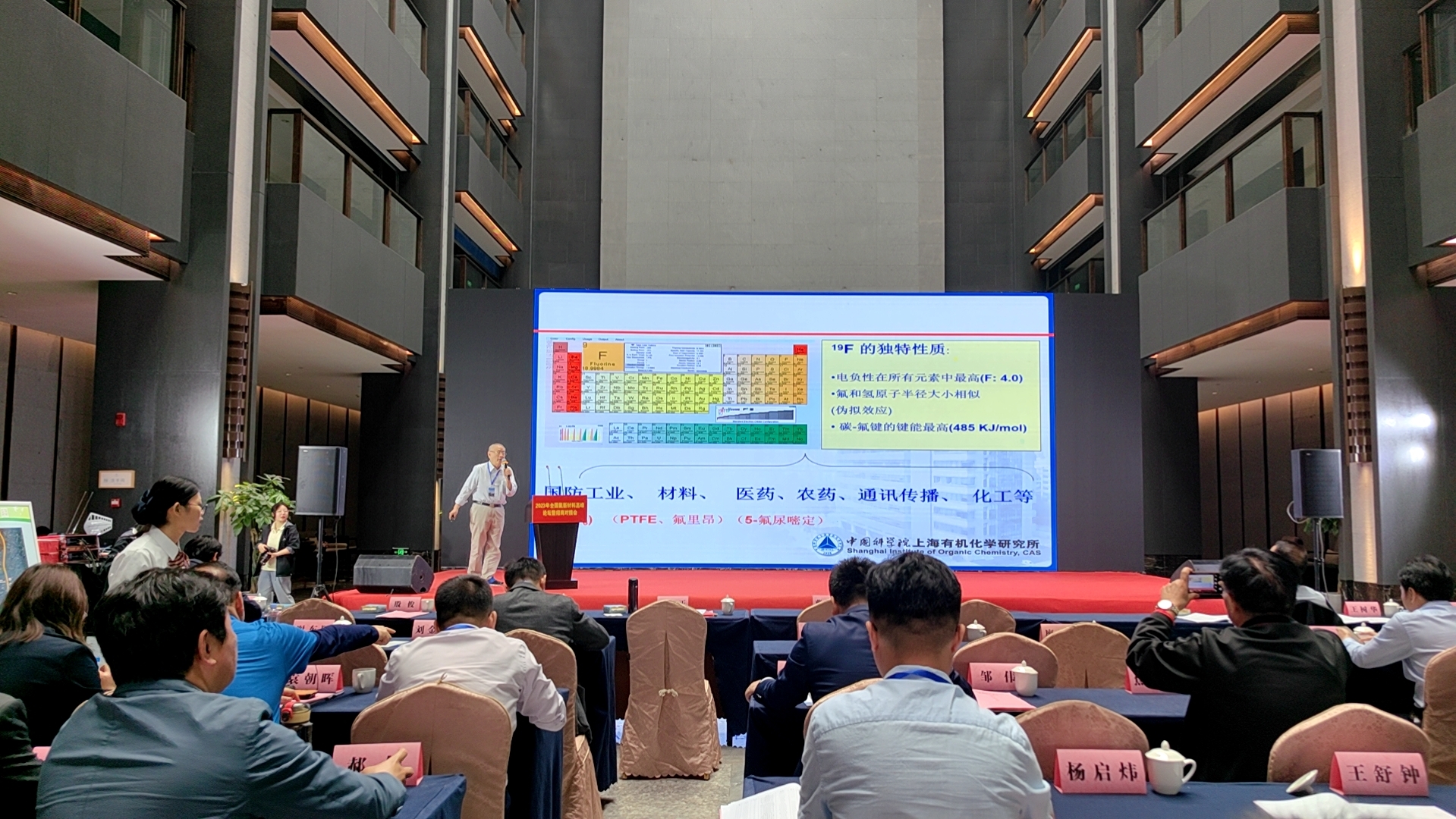 微信圖片_20230414103239